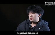 清清相比于小胖来说，是不是更适合担任狼队的大哥？